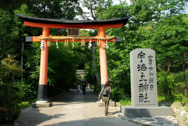 Ujigami Shrine