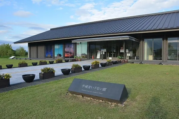 Heijokyu Izanaikan Museum