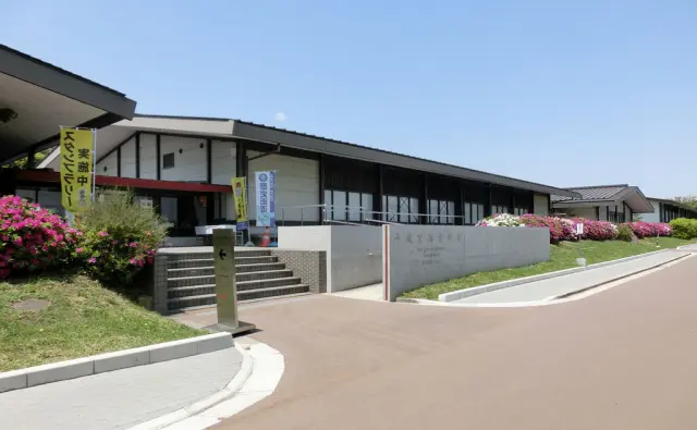Heijo Palace Site Museum
