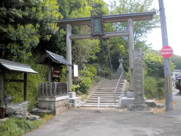 稚桜神社