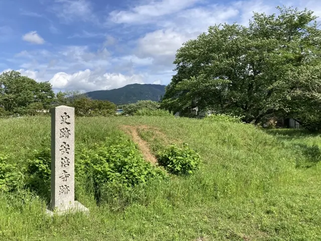 安倍寺跡