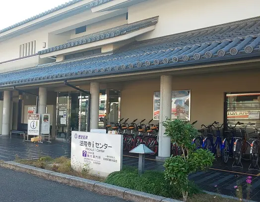 Horyuji i Center