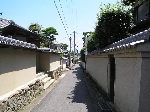 Nishisato