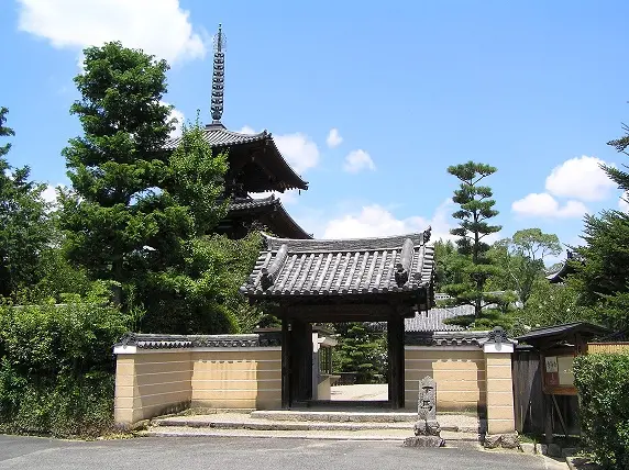 Horinji Temple