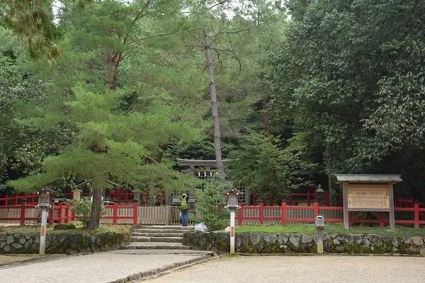 Hibara Shrine