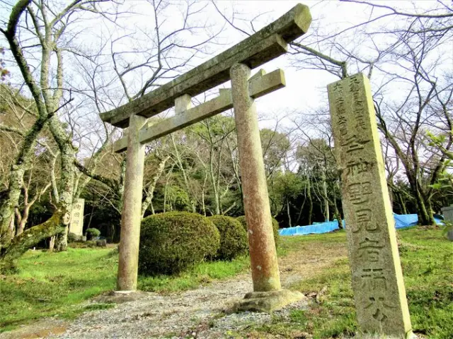 Sumo Shrine