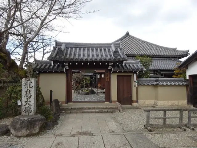 飛鳥寺