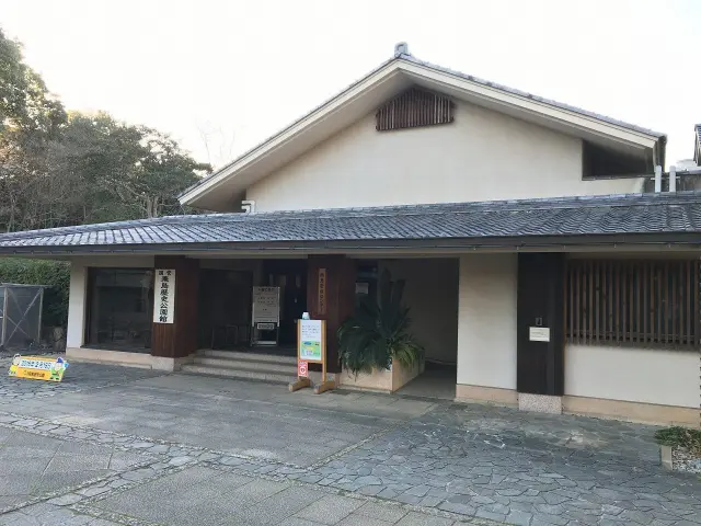Asuka Historical National Government Park Hall