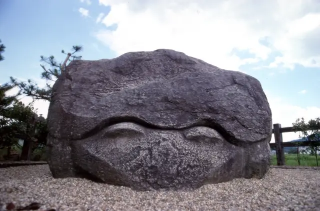 Kameishi Turtle stone