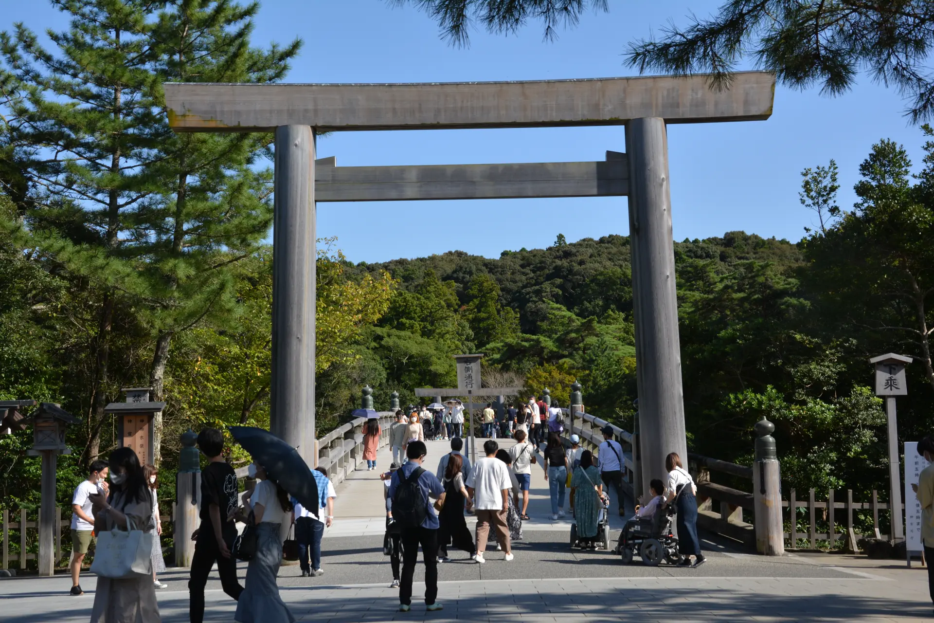 はじまりのまち伊勢（三重県・伊勢市）