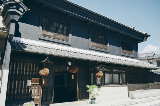 Yoshimura Sake Brewery