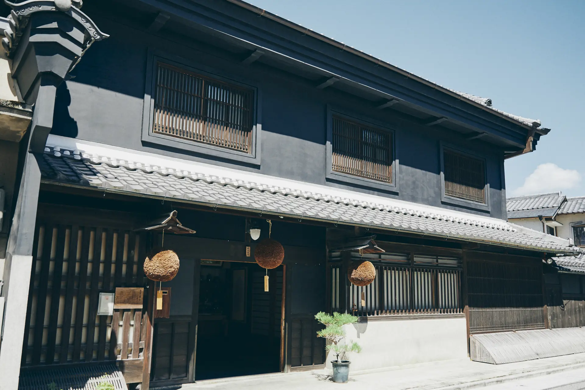 Yoshimura Sake Brewery