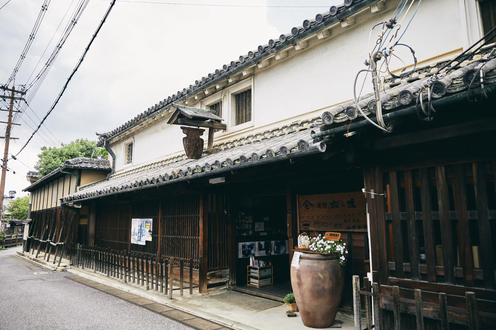 Yamamoto Sake Brewery | The KANSAI Guide - The Origin of Japan, KANSAI