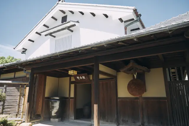 「静和館（せいわかん）」 1858年に建てられた古民家建築。 通常、一般公開はされていない。