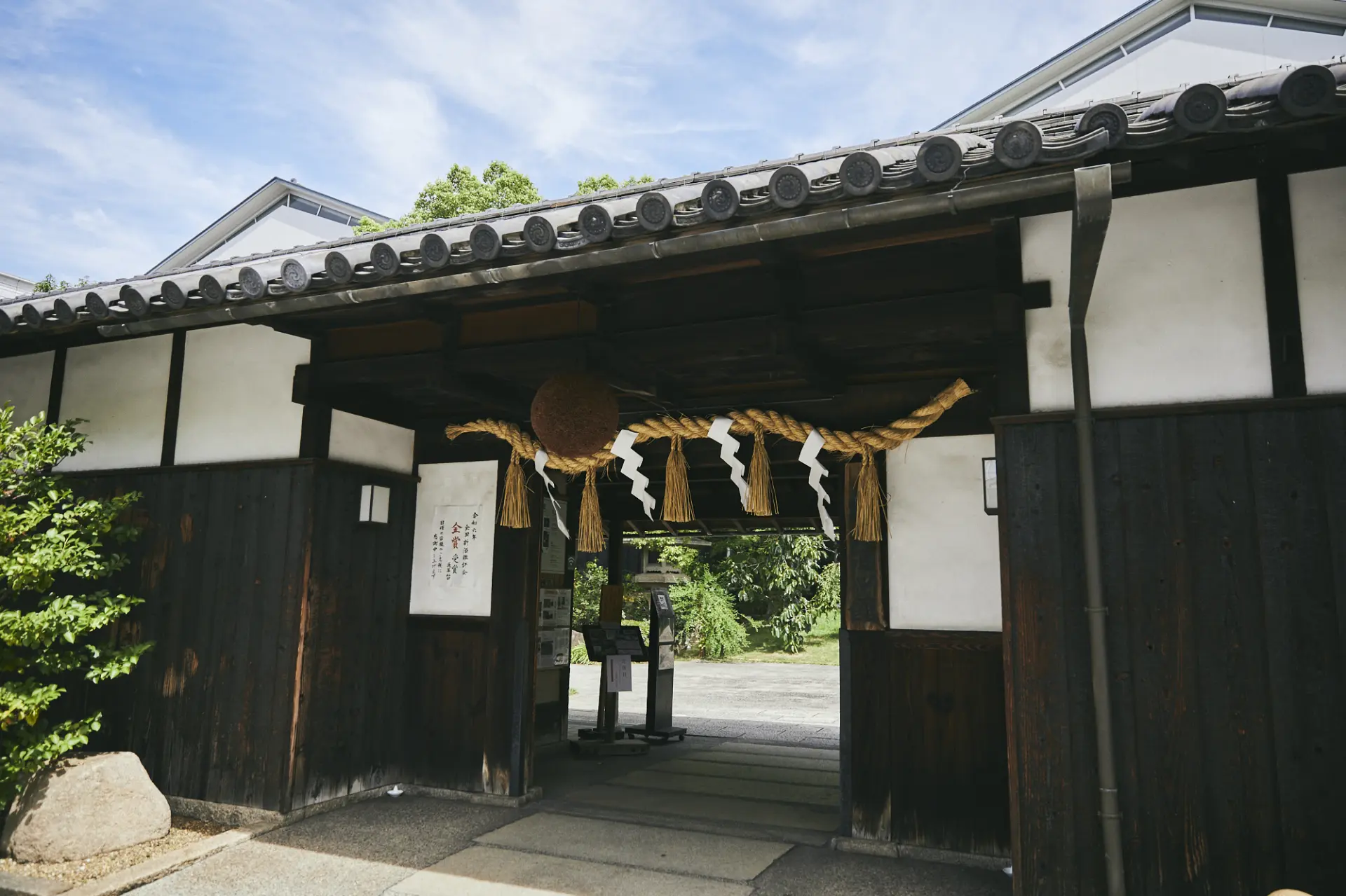 神戸酒心館（福寿） | The KANSAI Guide - The Origin of Japan, KANSAI