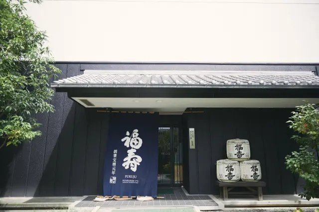 Fukuju Sake Brewery