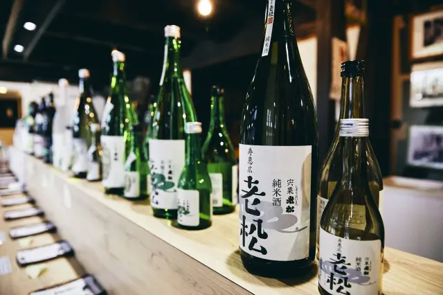 The wide range of sake produced by Oimatsu Sake Brewery. You can try some for free at the brewery shop.