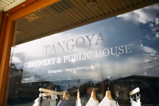 TANGOYA BREWERY