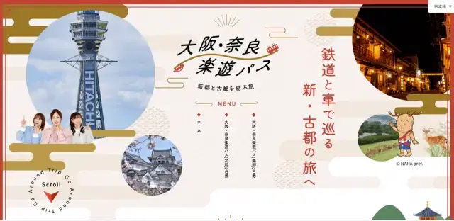 20250417_153131_9bb3d106_w1920