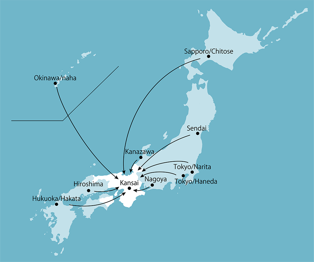 Cities in Japan to Kansai