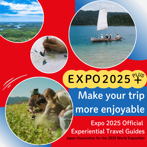 /kansaiguide/img/Expo 2025 Official Experiential Travel Guides