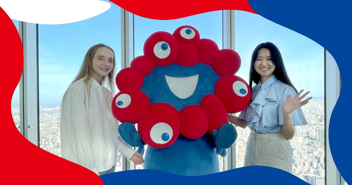 The World Expo and Beyond! Kansai Travel Exclusives - EXPO2025 KANSAI Tourism Bureau