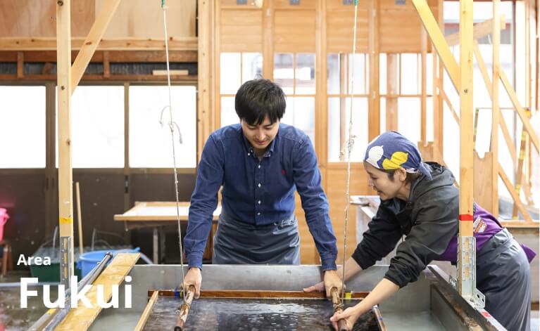 A Journey to Experience Japanese Craftsmanship