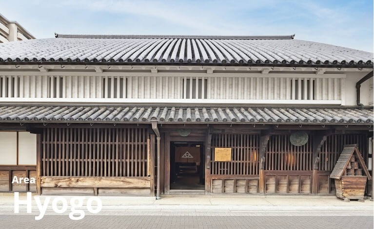 A Journey in Search of Fine Sake