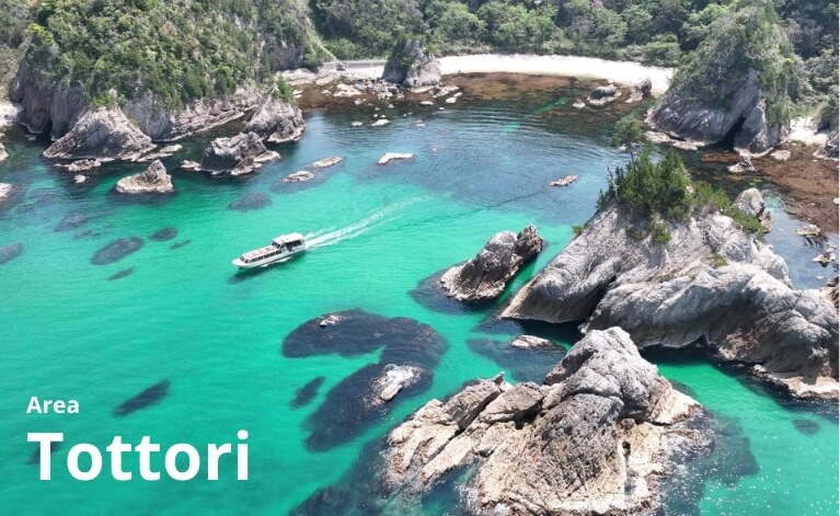 Find Solace in the Magnificent Nature of the San’in Coast