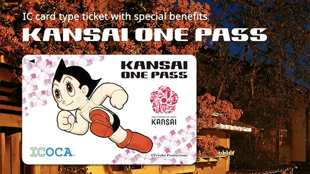 KANSAI ONE PASS