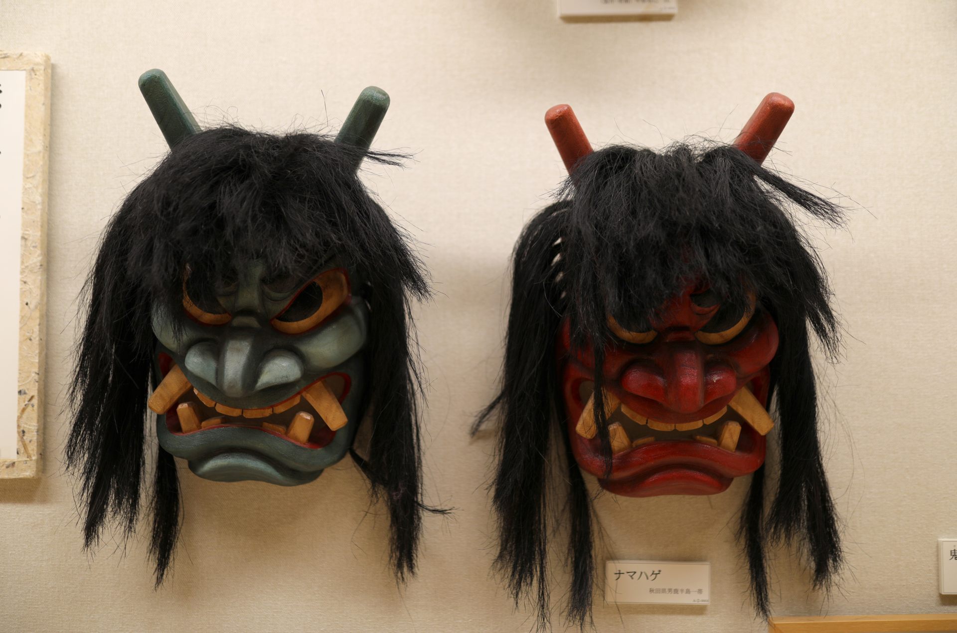 日本の鬼の交流博物館（展示物）