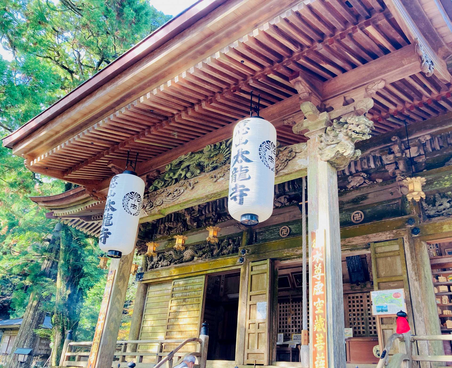 四国八十八ヶ所 21番札所 太龍寺 本堂